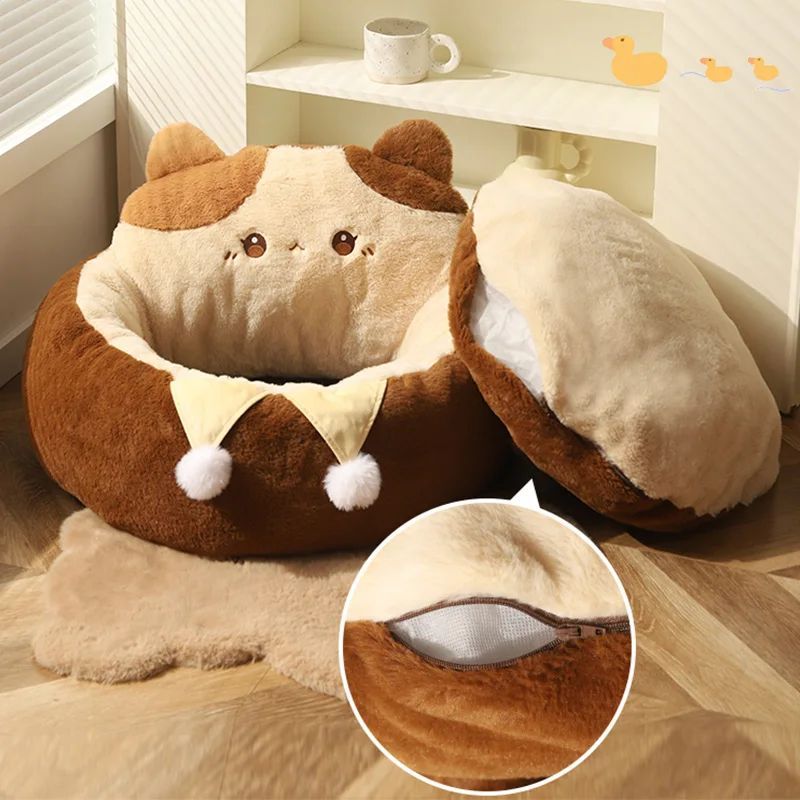Round Winter Warm Soft Deep Sleep Pet Sofa Bed
