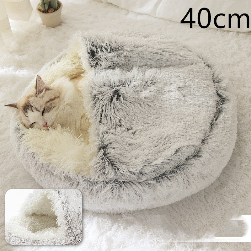 2 In 1 Round Plush Warm Pet Sleeping Bed House