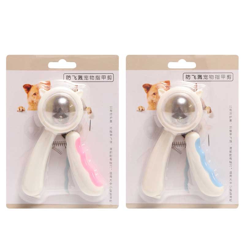 Splash-Proof Pet Nail Scissors For Safe Grooming