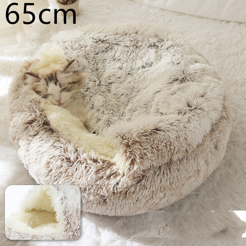 2 In 1 Round Plush Warm Pet Sleeping Bed House