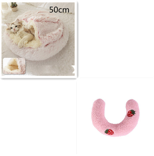 2 In 1 Round Plush Warm Pet Sleeping Bed House