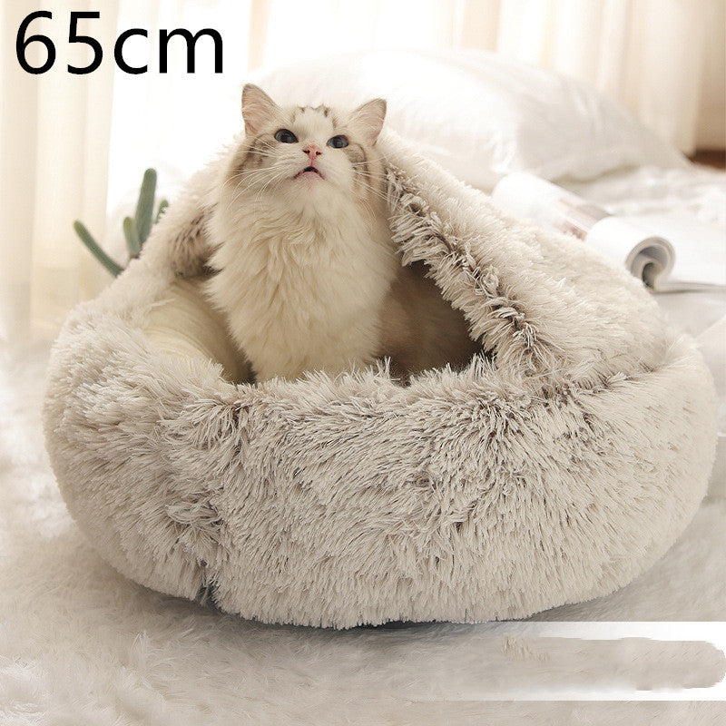 2 In 1 Round Plush Warm Pet Sleeping Bed House