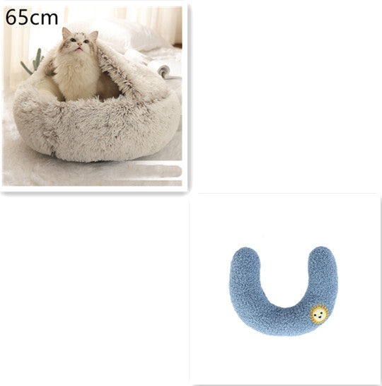 2 In 1 Round Plush Warm Pet Sleeping Bed House