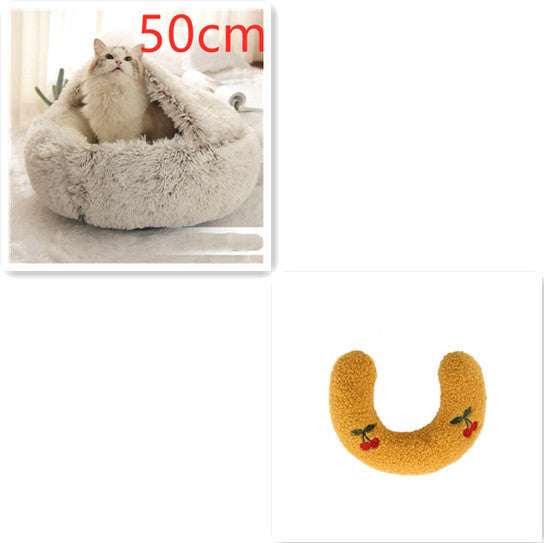 2 In 1 Round Plush Warm Pet Sleeping Bed House