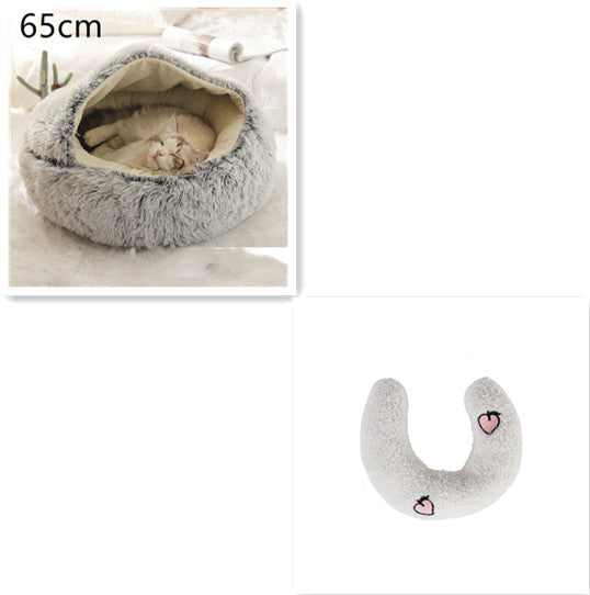 2 In 1 Round Plush Warm Pet Sleeping Bed House