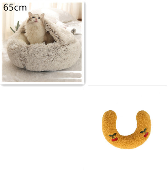 2 In 1 Round Plush Warm Pet Sleeping Bed House
