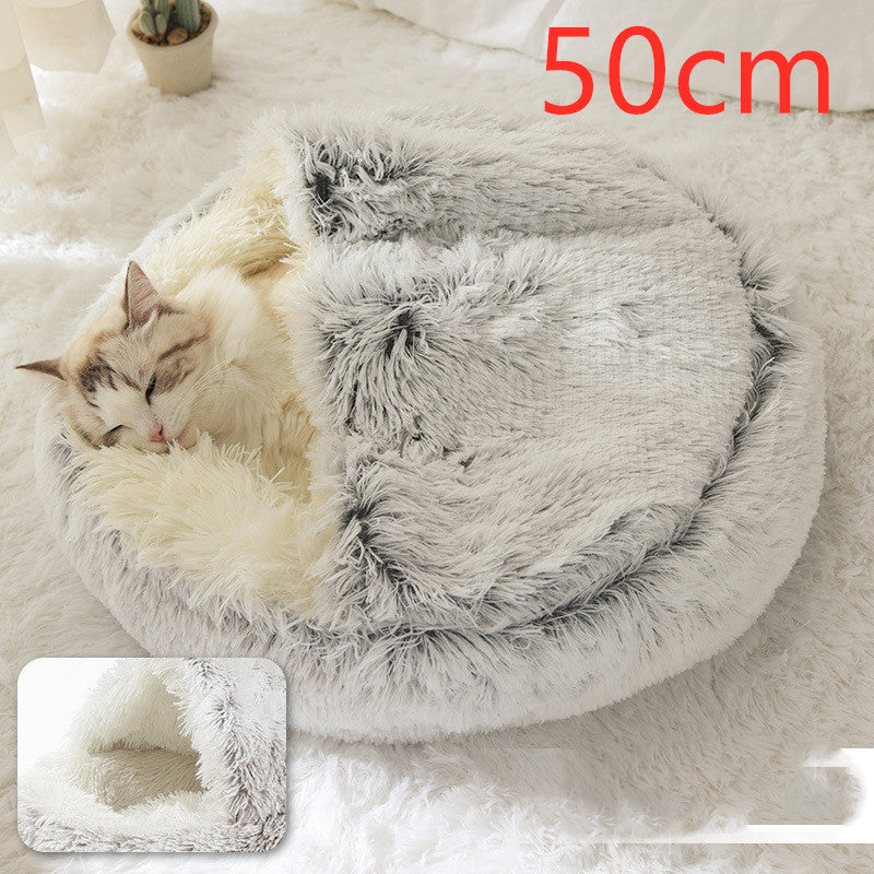 2 In 1 Round Plush Warm Pet Sleeping Bed House