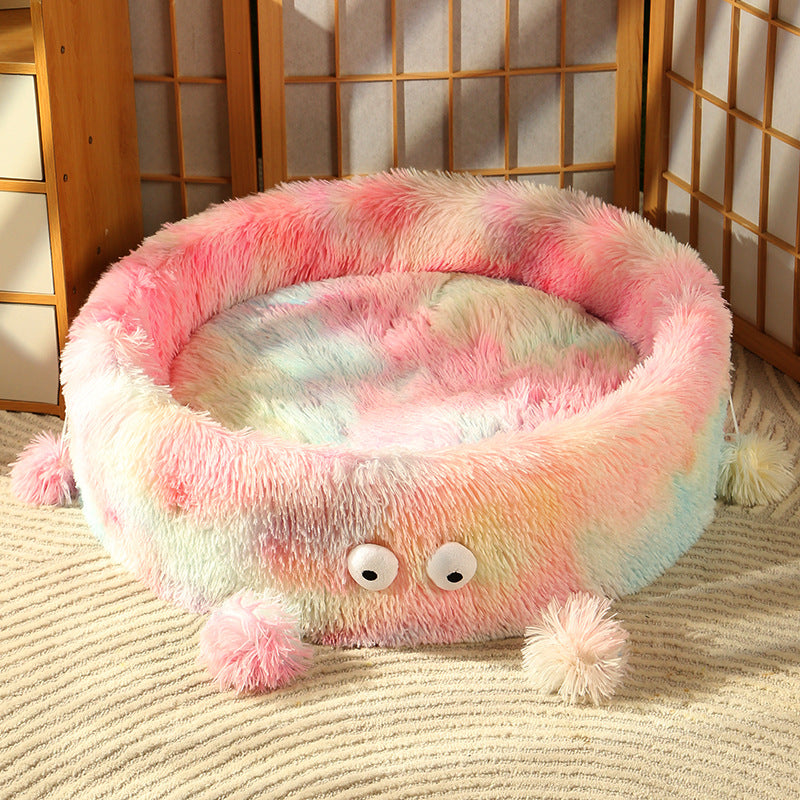 Winter Warm Cute Round Plush Pet Bed Nest