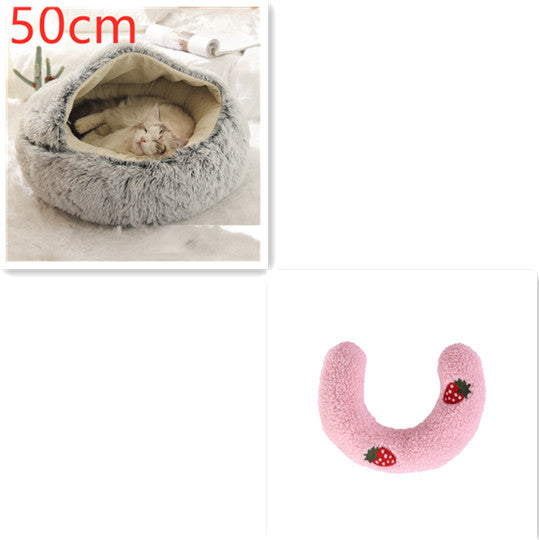 2 In 1 Round Plush Warm Pet Sleeping Bed House
