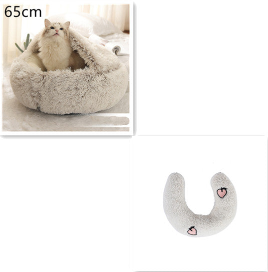 2 In 1 Round Plush Warm Pet Sleeping Bed House