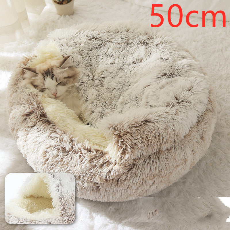 2 In 1 Round Plush Warm Pet Sleeping Bed House
