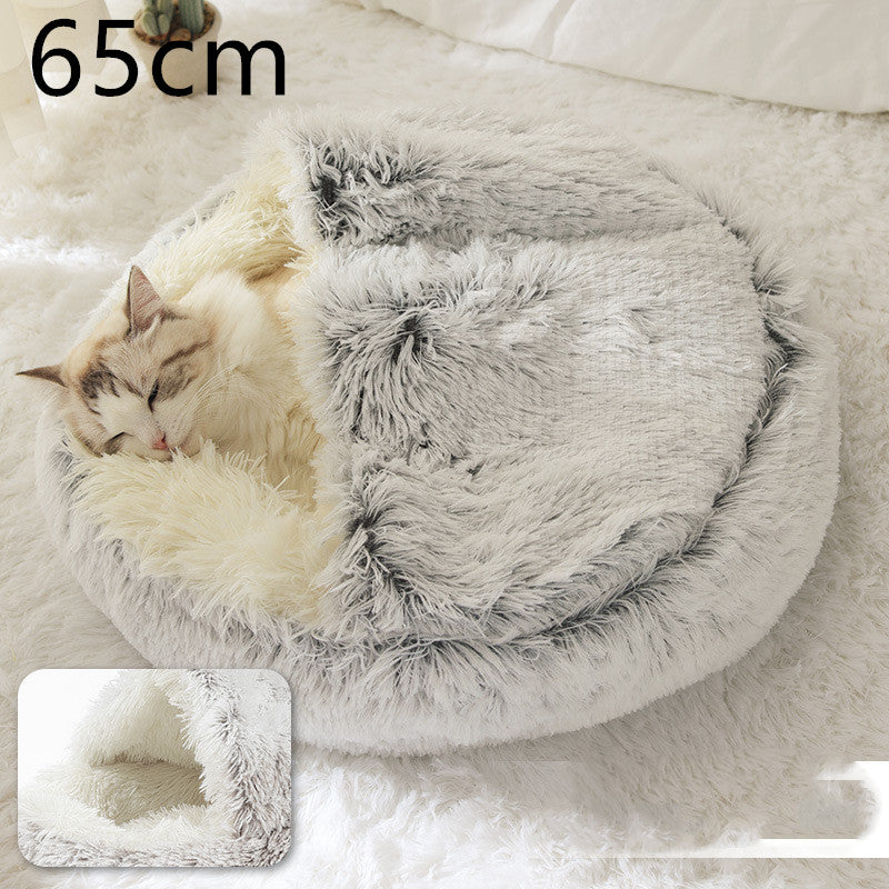 2 In 1 Round Plush Warm Pet Sleeping Bed House