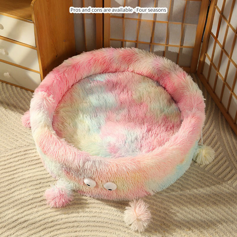 Winter Warm Cute Round Plush Pet Bed Nest