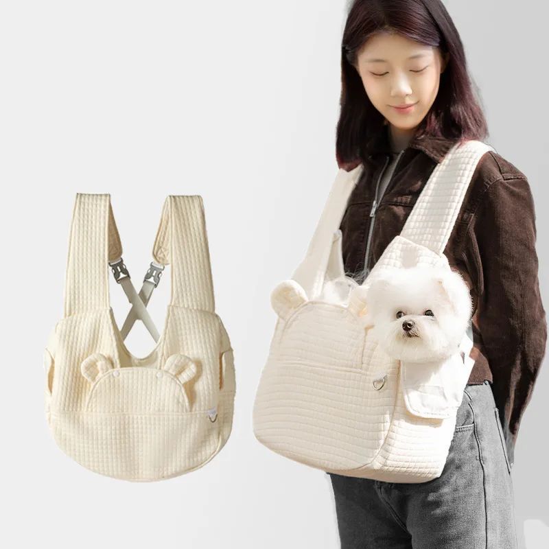 Breathable Pet Carrier Chest Backpack For Outdoor Travel Comfort