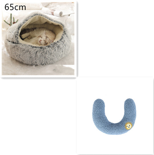 2 In 1 Round Plush Warm Pet Sleeping Bed House