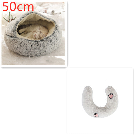 2 In 1 Round Plush Warm Pet Sleeping Bed House