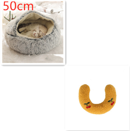 2 In 1 Round Plush Warm Pet Sleeping Bed House