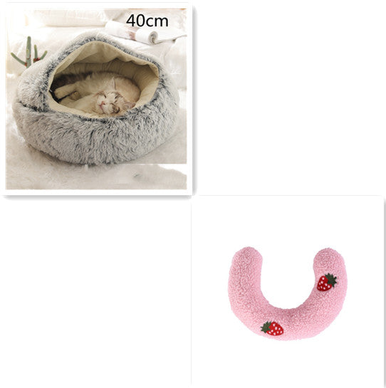 2 In 1 Round Plush Warm Pet Sleeping Bed House