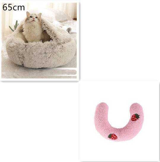 2 In 1 Round Plush Warm Pet Sleeping Bed House