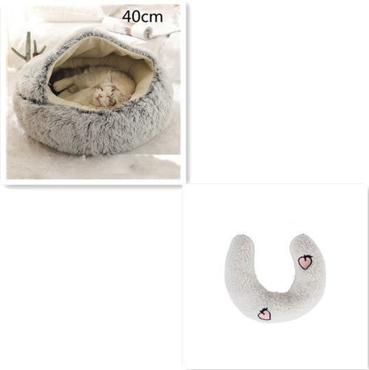 2 In 1 Round Plush Warm Pet Sleeping Bed House